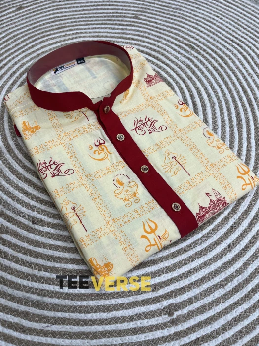 Men's Cotton Panjabi P - 521